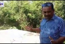 BENTENG PERTAHANAN TENTARA JEPANG DI DESA BOLA