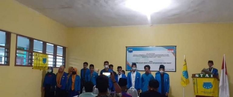PENGURUS PMII KOMISARIAT SULTAN QAIMUDDIN DILANTIK