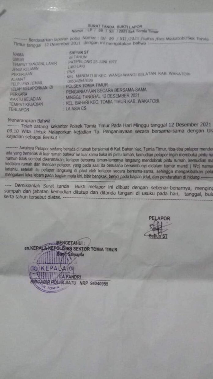 received_1112948802850614