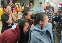 LADIES BELADONA GANTUNG DIRI